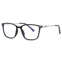 Minus-brille med mode-stel i høj kvalitet (brille med minus-styrke) "Hollow"