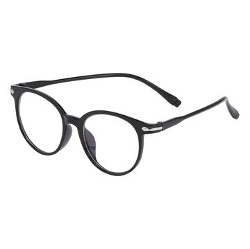 Blue Light Briller (Skærmbriller med blåt lys filter) "Catch"