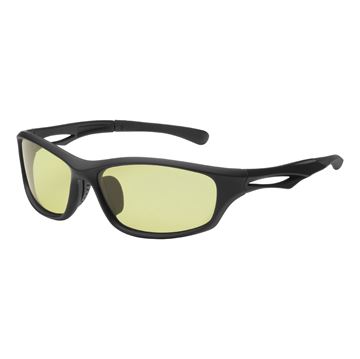 NYHED! Natkørebrille og Solbrille i én brille. Glas bliver mørke i solen (Fotokromiske glas) "Perform"