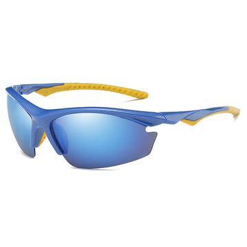 TILBUD! Polariserede Solbriller til Sport "Zero"