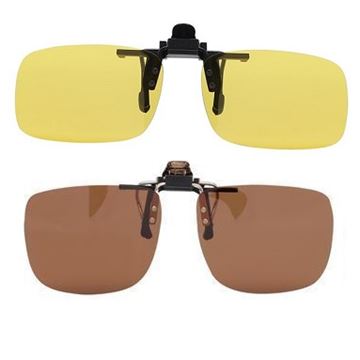 Pakketilbud: 2 x Dag + Nat "Klips-på" til briller *ANTI-REFLEKS*