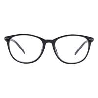 Minus-brille med sort unisex stel "Ask" (briller med minus-styrke) 