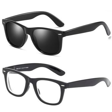 PAKKE-TILBUD! Solbriller + Briller med styrke minus (nærsynethed/myopia) 