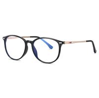 Minus-brille med mode-stel i høj kvalitet (brille med minus-styrke) "Prestige"