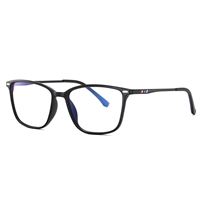 Minus-brille med mode-stel i høj kvalitet (brille med minus-styrke) "Boss"